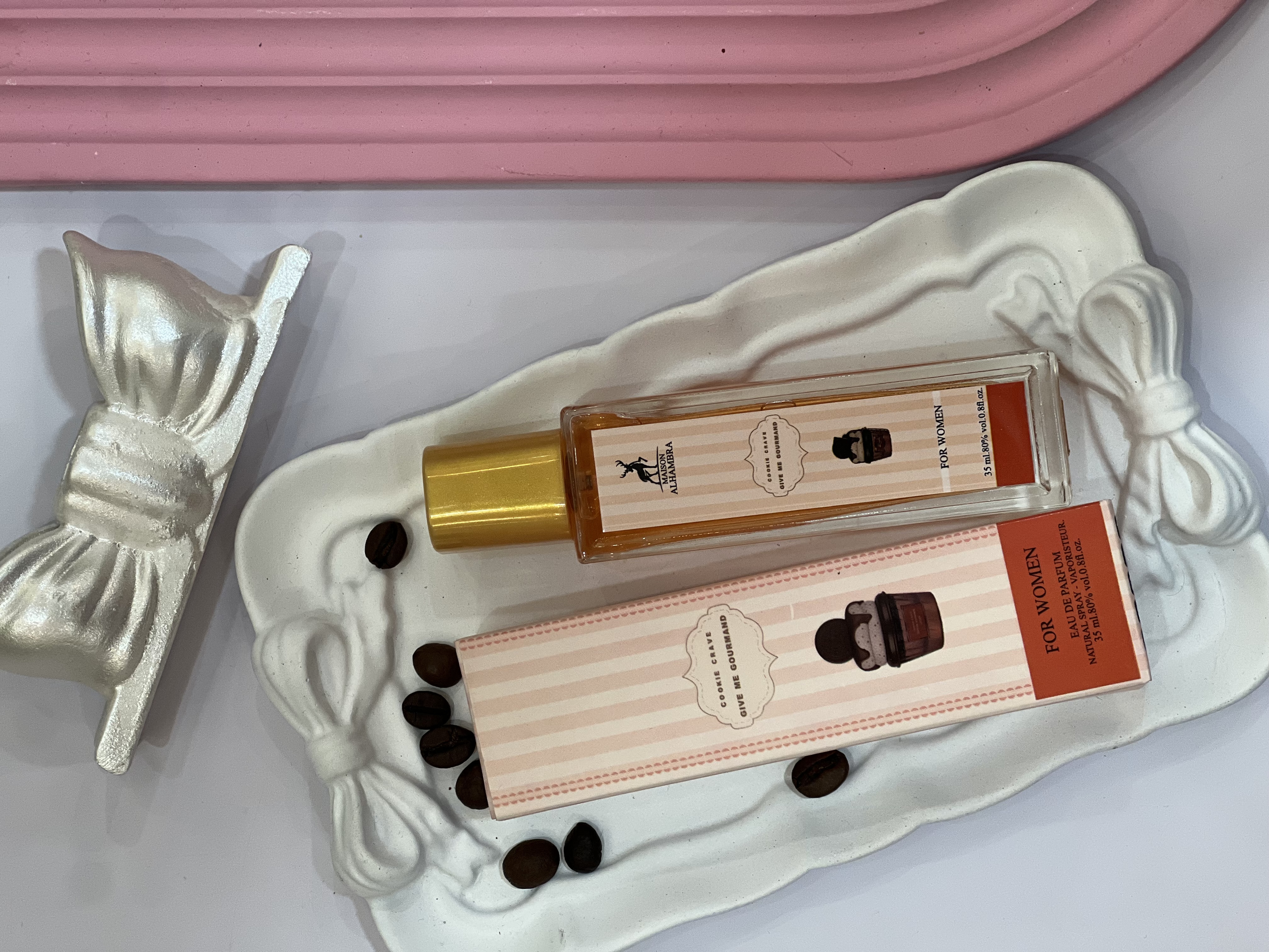 عطر